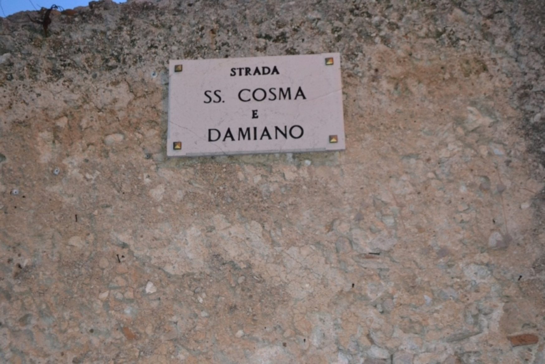 Saints Cosmas and Damian's Church (1).JPG